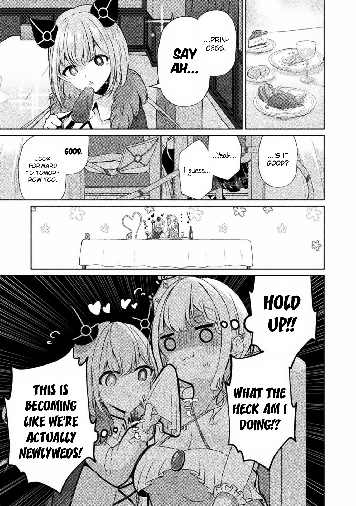 Maou-jou Date Daisakusen! 第7页