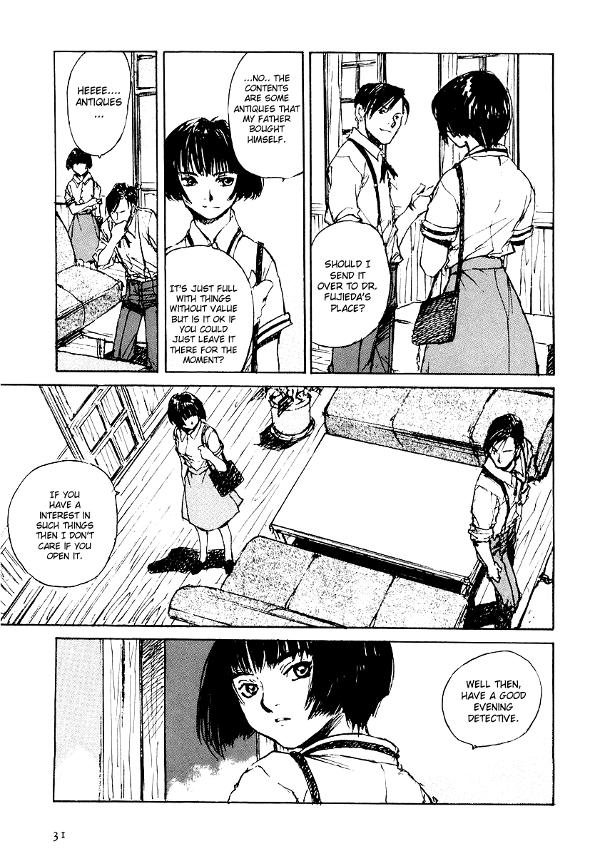 Genei Hakurankai The Story of the Continent Antique 第8页