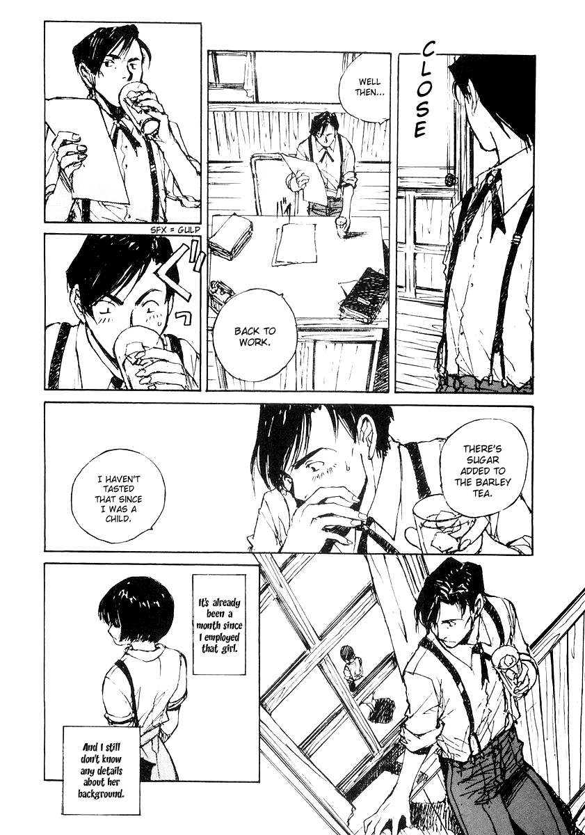 Genei Hakurankai The Story of the Continent Antique 第9页