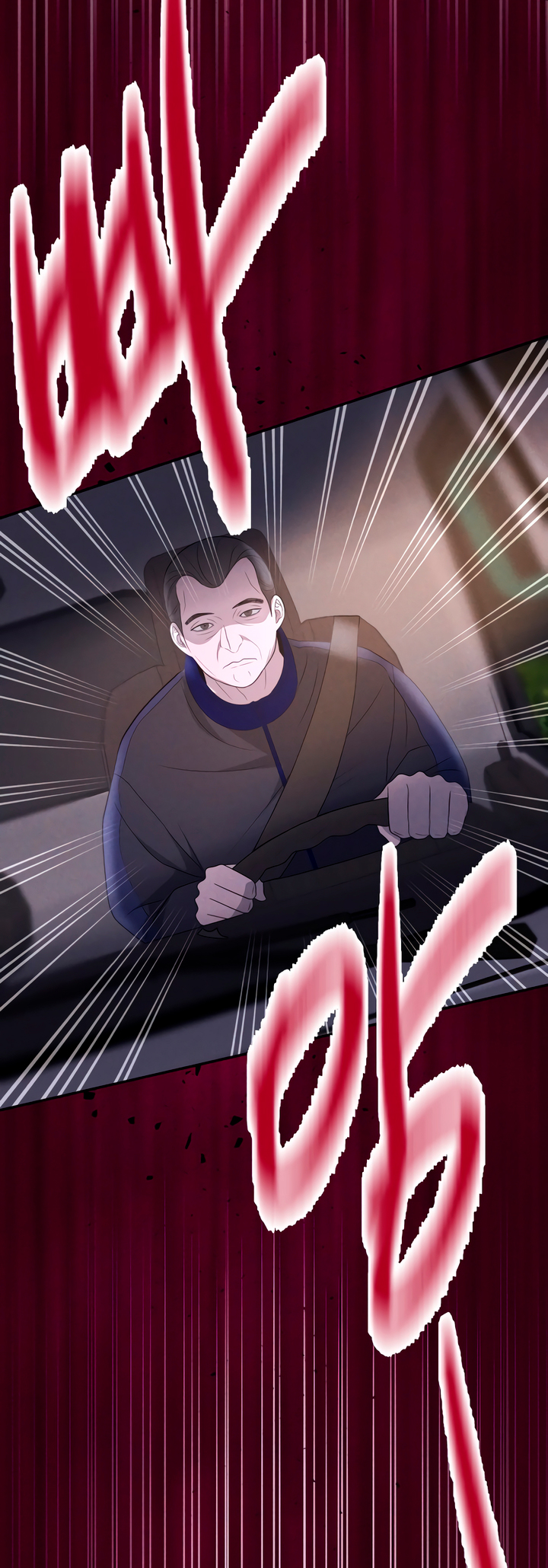 Gyeolhon eun Dangsinhyeong gwa Ch. 1 第44页
