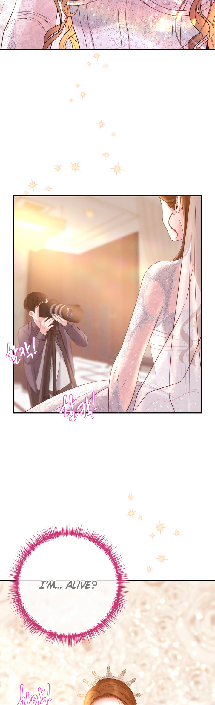 Gyeolhon eun Dangsinhyeong gwa Ch. 1 第54页