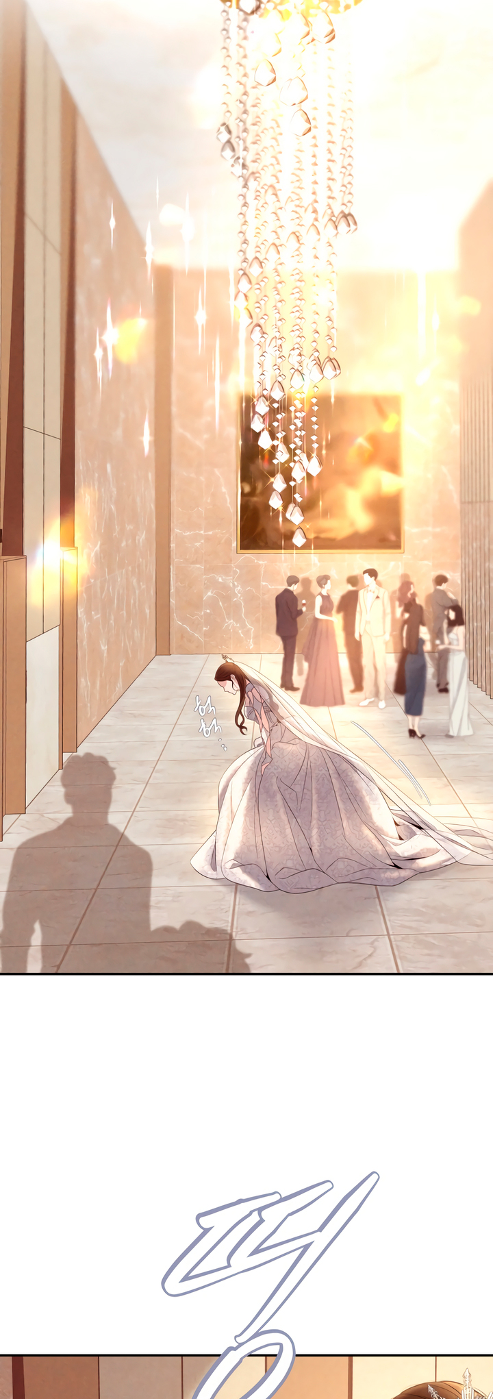 Gyeolhon eun Dangsinhyeong gwa Ch. 1 第67页