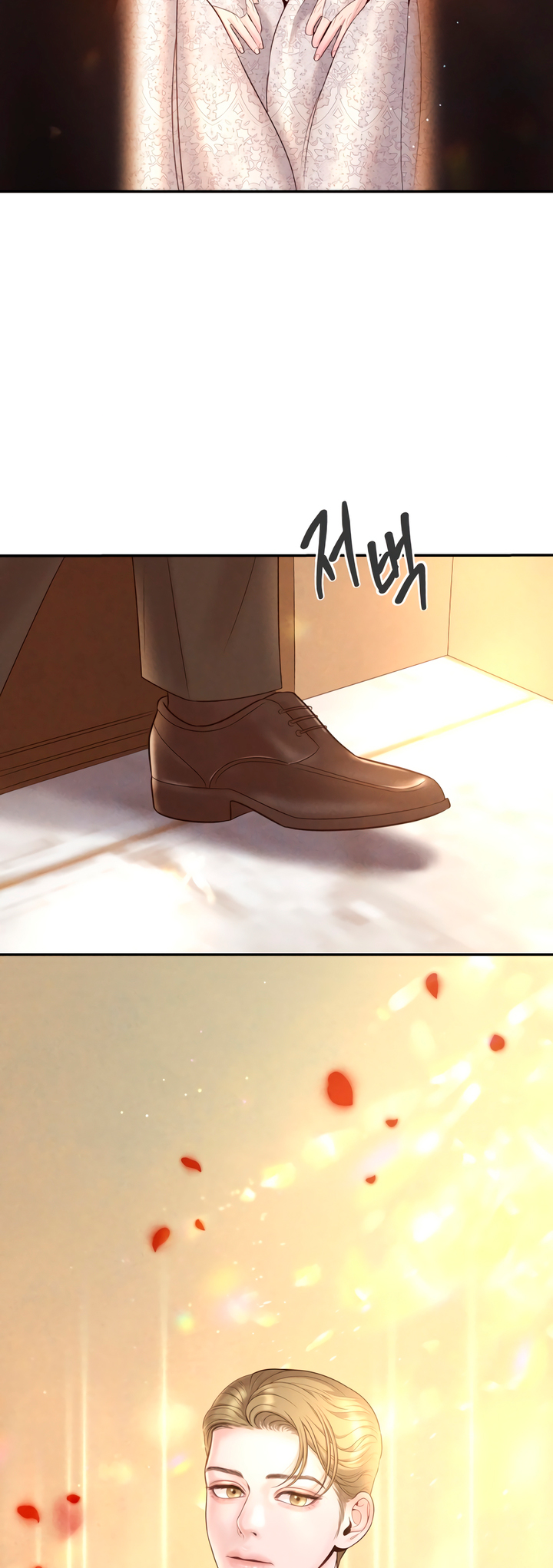 Gyeolhon eun Dangsinhyeong gwa Ch. 1 第69页