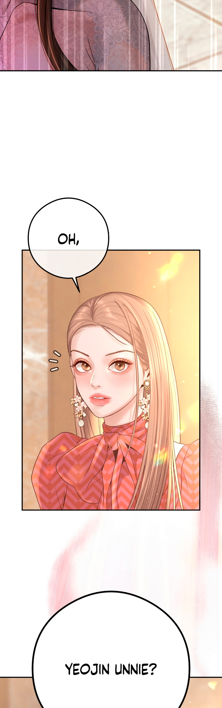 Gyeolhon eun Dangsinhyeong gwa Ch. 1 第79页