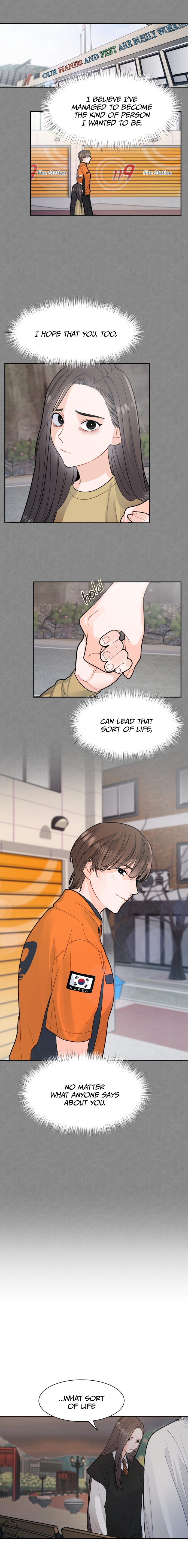 Shaman After School Ch. 4 第13页