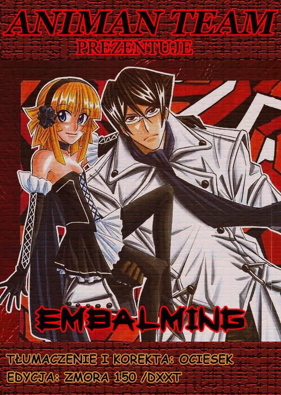 Embalming: The Another Tale of Frankenstein Łowca i martwe ciało, część 1 第1页