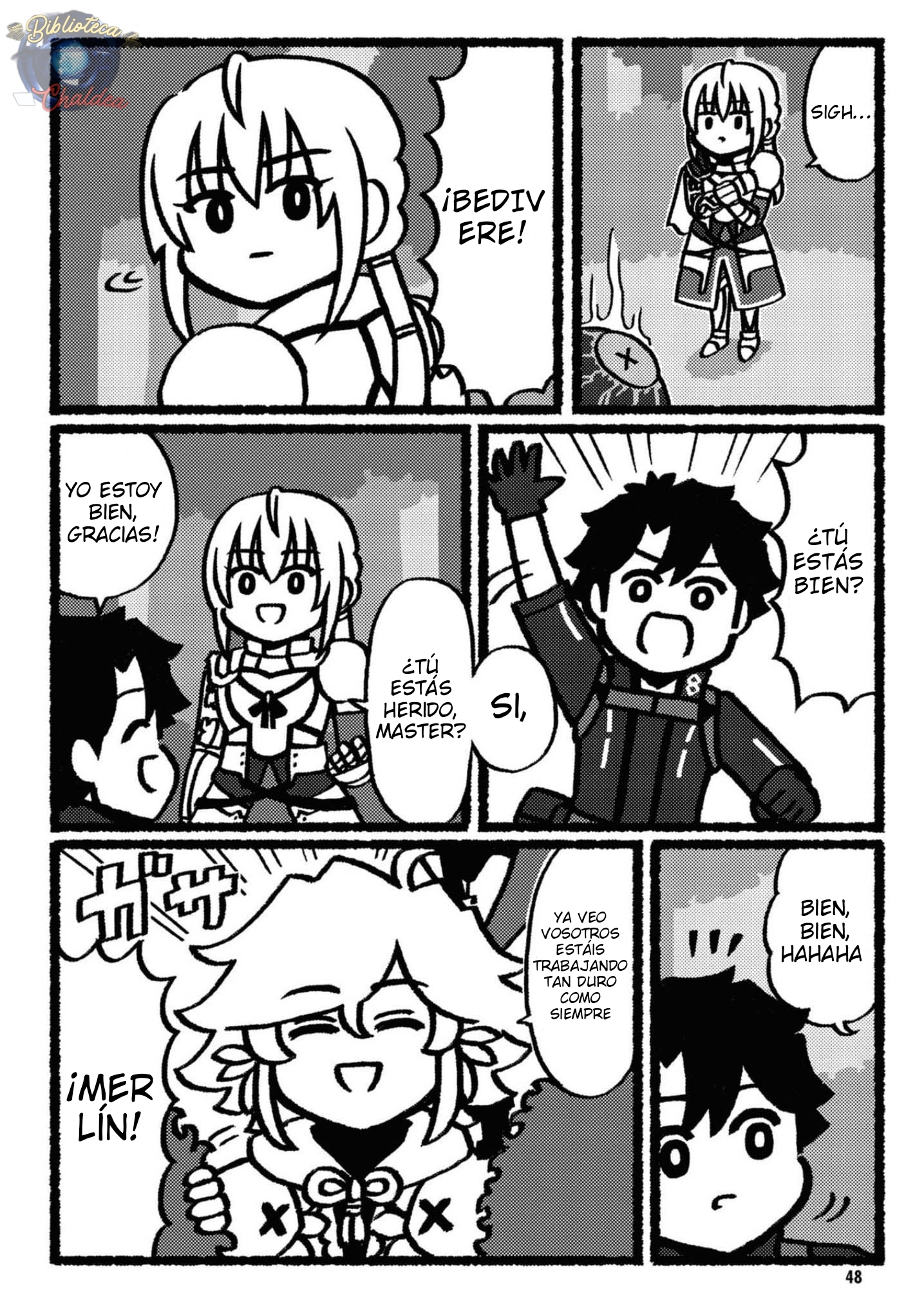 Fate/Grand Order: Fujimaru Ritsuka Doesn't Get it Vol. 1 Ch. 7 第3页