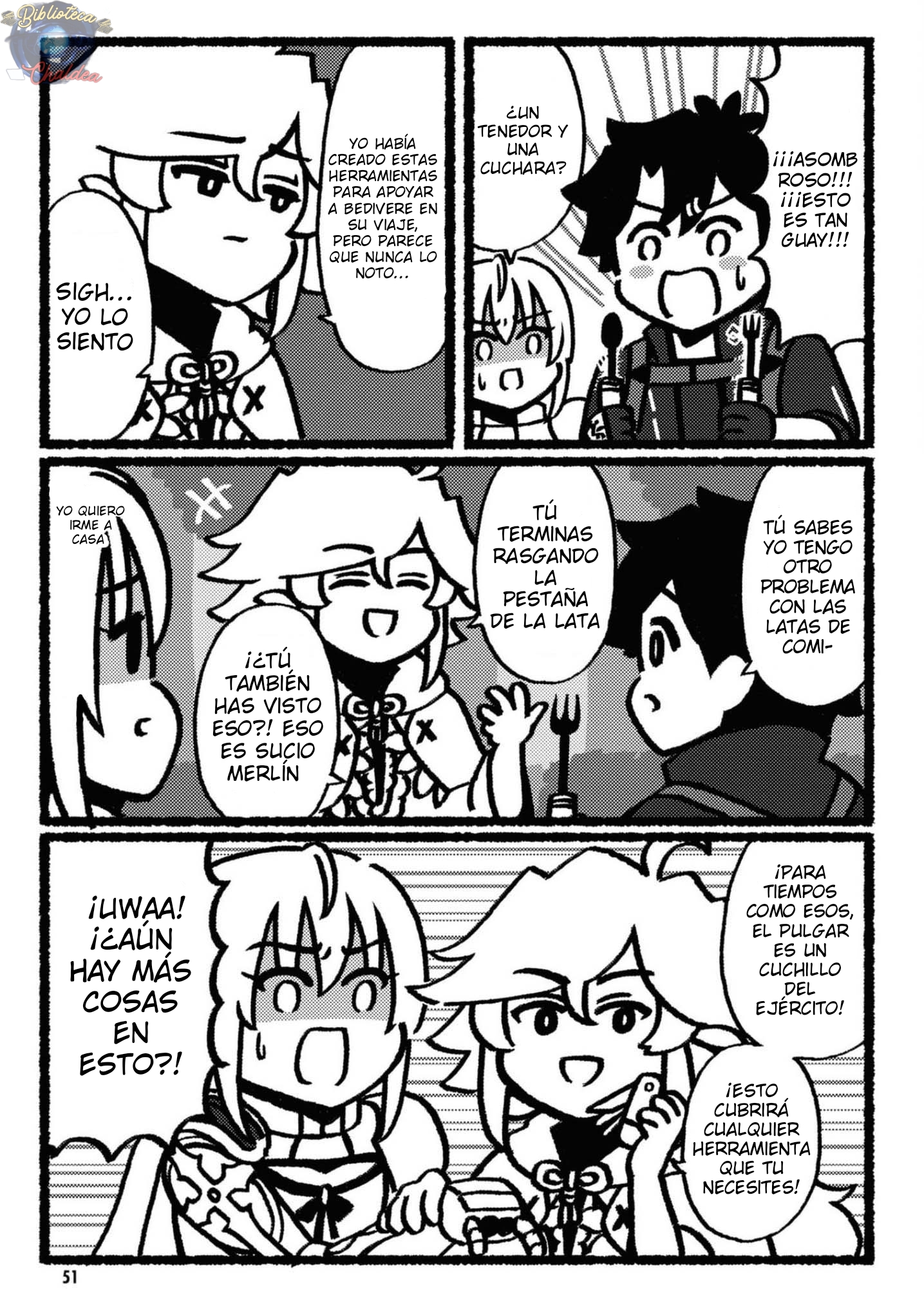 Fate/Grand Order: Fujimaru Ritsuka Doesn't Get it Vol. 1 Ch. 7 第6页