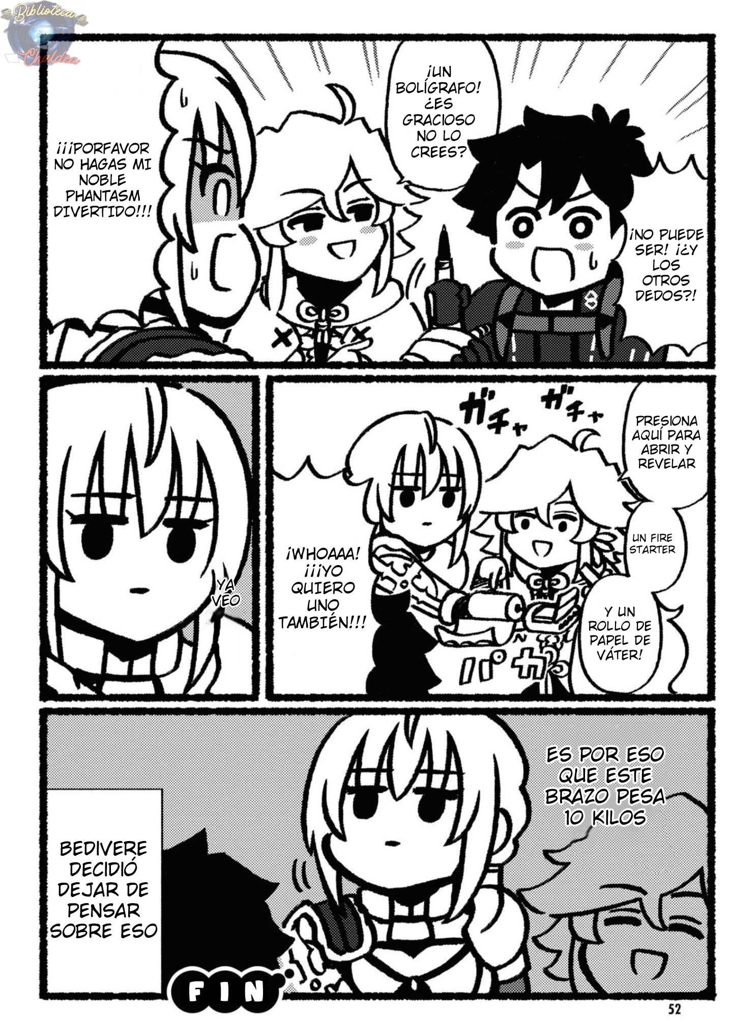 Fate/Grand Order: Fujimaru Ritsuka Doesn't Get it Vol. 1 Ch. 7 第7页