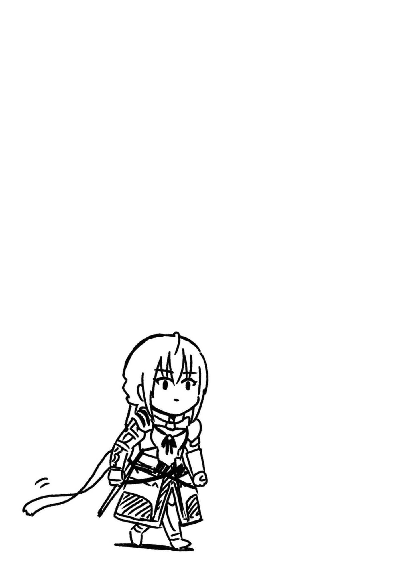 Fate/Grand Order: Fujimaru Ritsuka Doesn't Get it Vol. 1 Ch. 7 第8页