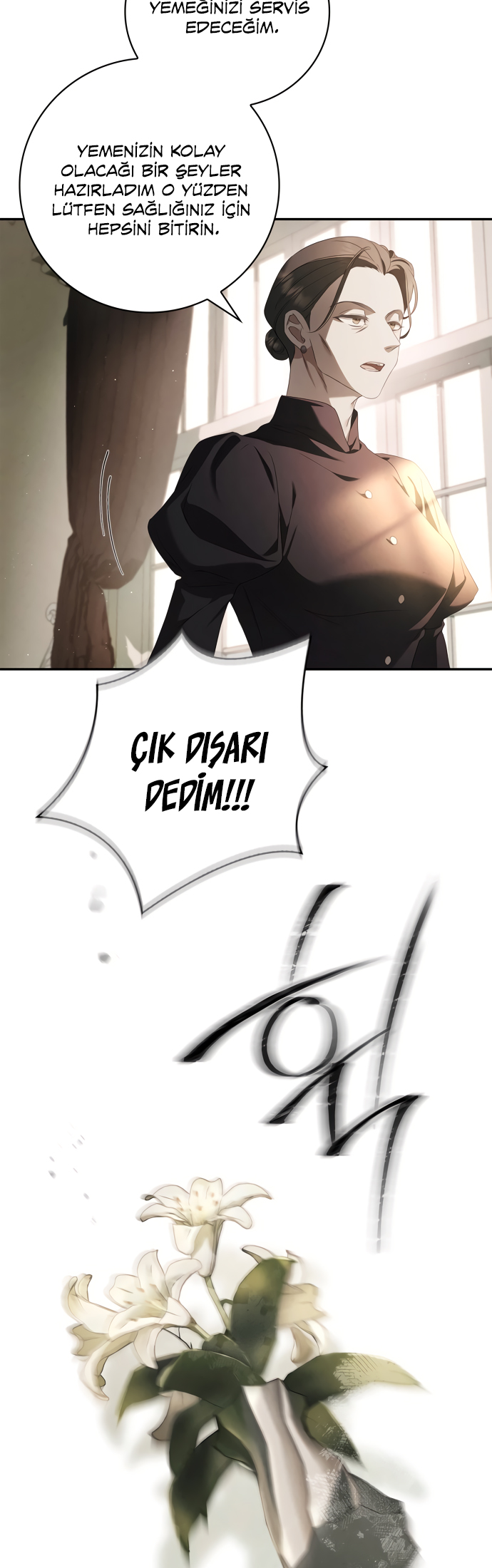 Baekjakga ui Bimillureon Sinyeonim Ch. 2 第8页