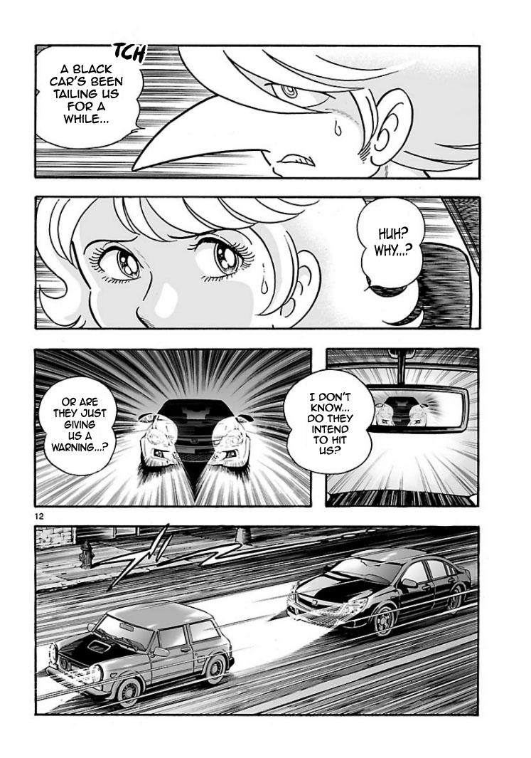 Cyborg 009 - Conclusion - God's War The Bottom of the Skyscraper (Part 1) 第12页