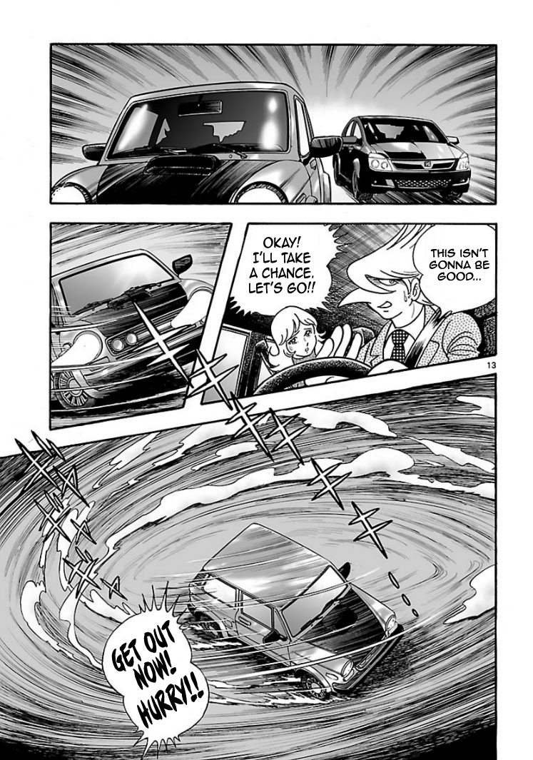 Cyborg 009 - Conclusion - God's War The Bottom of the Skyscraper (Part 1) 第13页