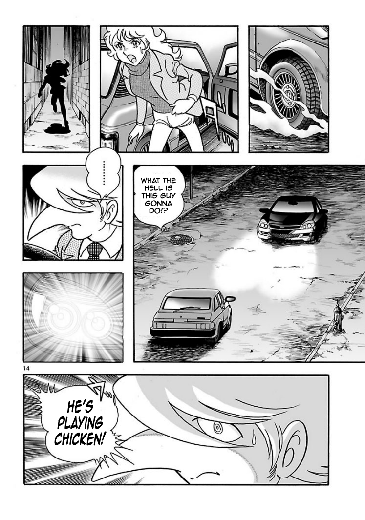 Cyborg 009 - Conclusion - God's War The Bottom of the Skyscraper (Part 1) 第14页