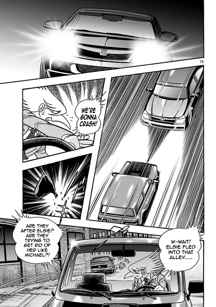 Cyborg 009 - Conclusion - God's War The Bottom of the Skyscraper (Part 1) 第15页