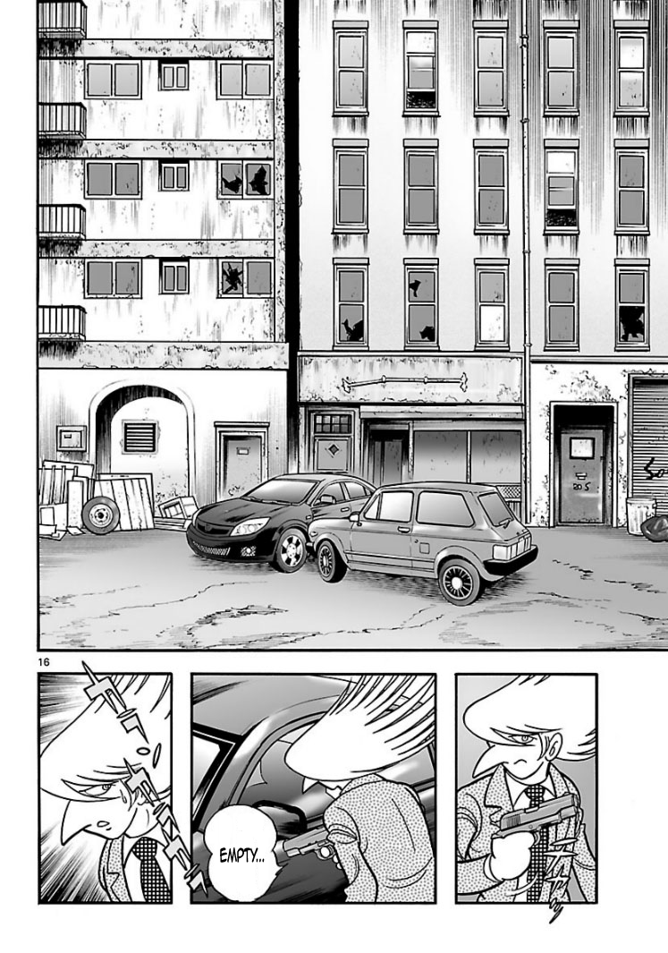 Cyborg 009 - Conclusion - God's War The Bottom of the Skyscraper (Part 1) 第16页