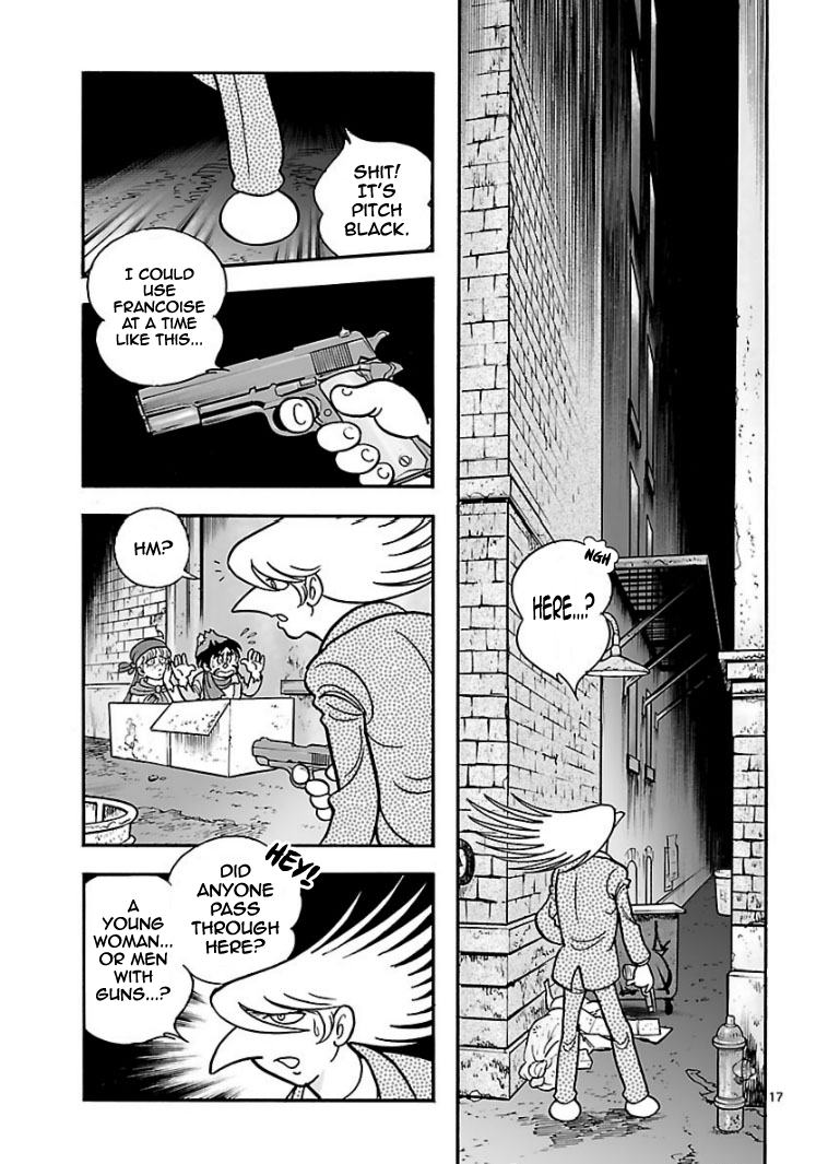 Cyborg 009 - Conclusion - God's War The Bottom of the Skyscraper (Part 1) 第17页