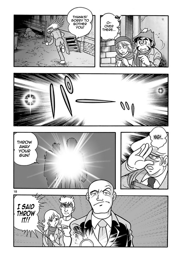 Cyborg 009 - Conclusion - God's War The Bottom of the Skyscraper (Part 1) 第18页