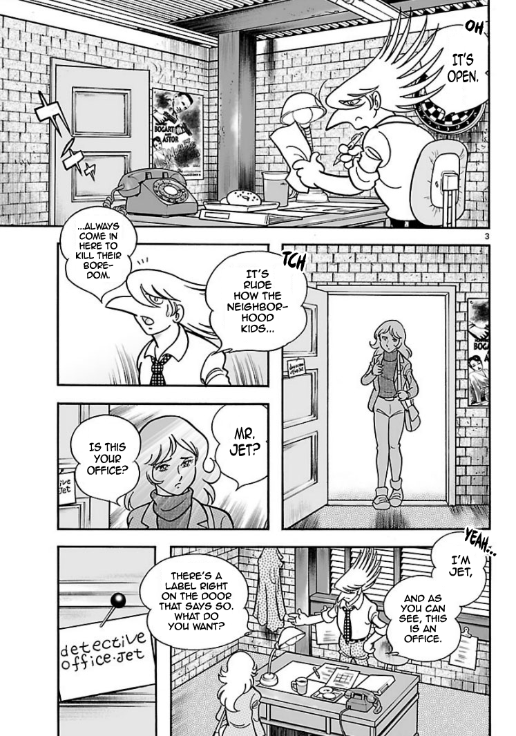 Cyborg 009 - Conclusion - God's War The Bottom of the Skyscraper (Part 1) 第3页