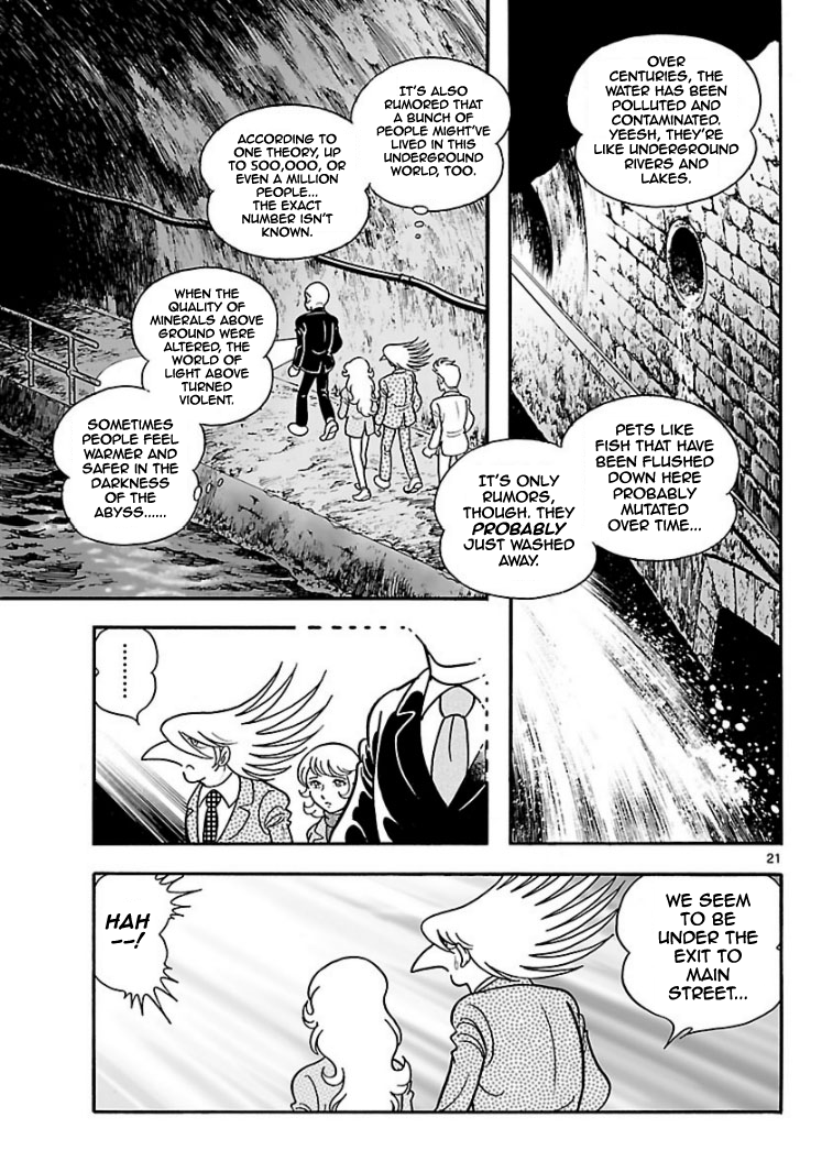 Cyborg 009 - Conclusion - God's War The Bottom of the Skyscraper (Part 1) 第21页