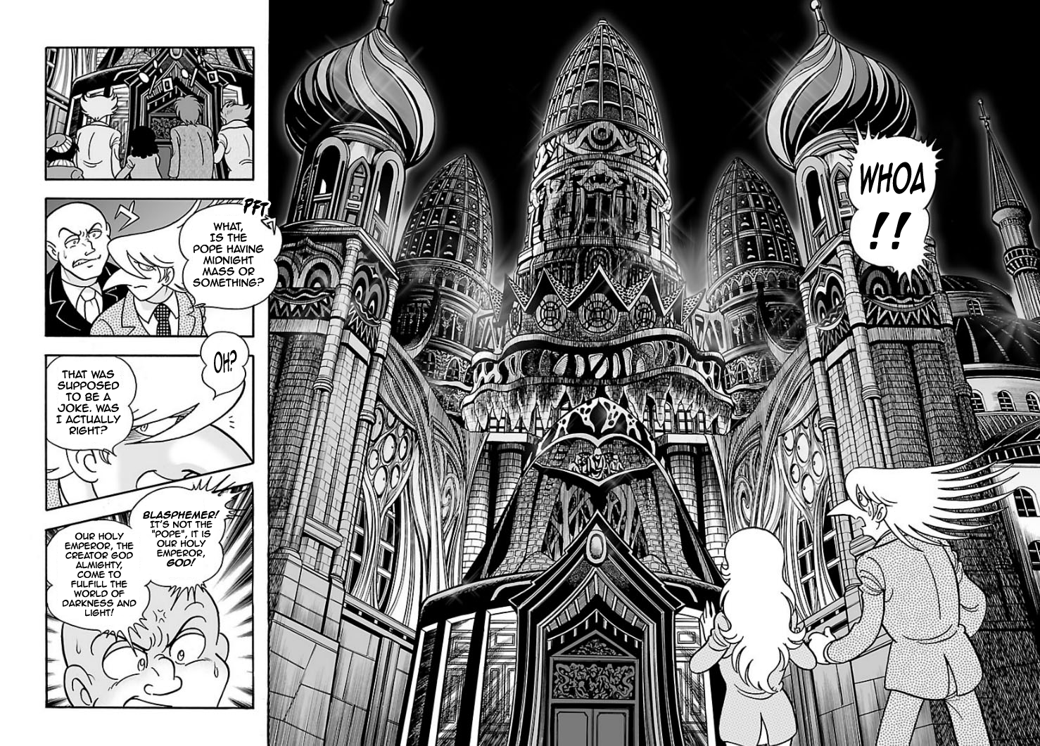 Cyborg 009 - Conclusion - God's War The Bottom of the Skyscraper (Part 1) 第22页