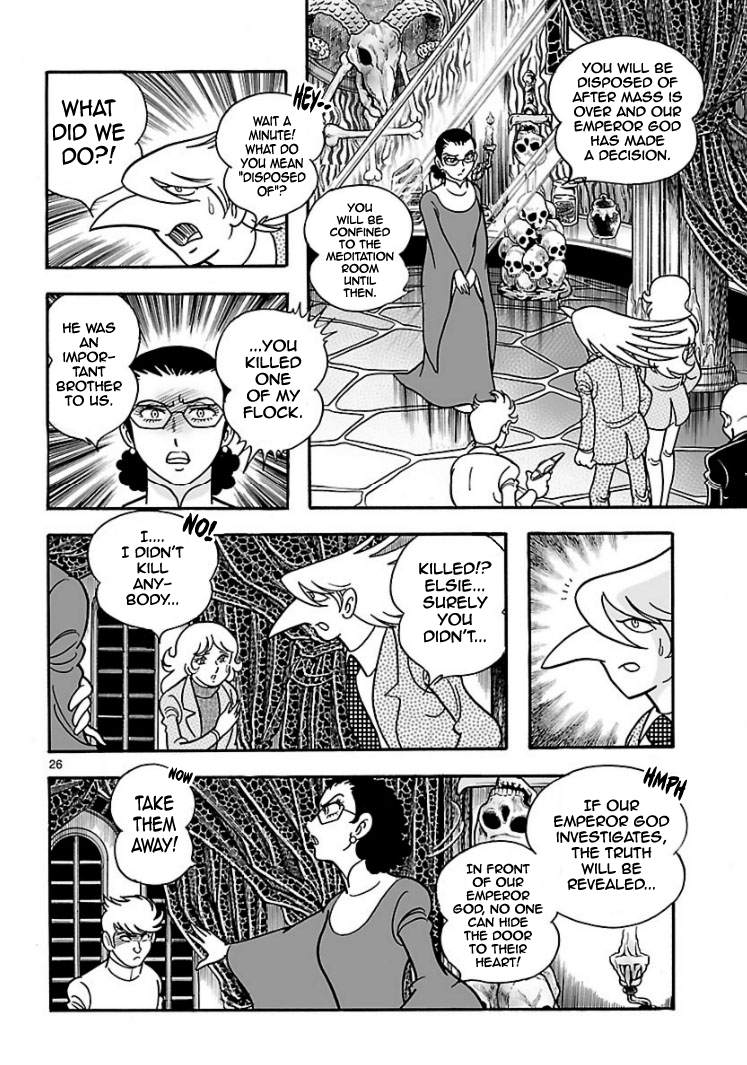 Cyborg 009 - Conclusion - God's War The Bottom of the Skyscraper (Part 1) 第25页
