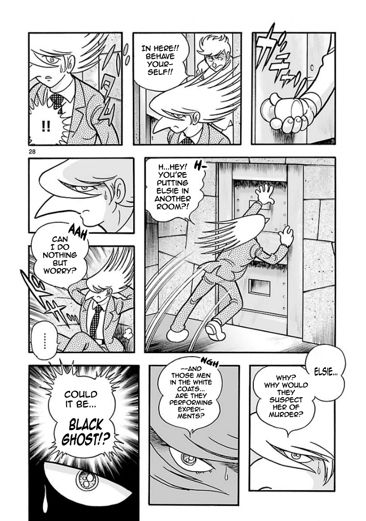 Cyborg 009 - Conclusion - God's War The Bottom of the Skyscraper (Part 1) 第27页