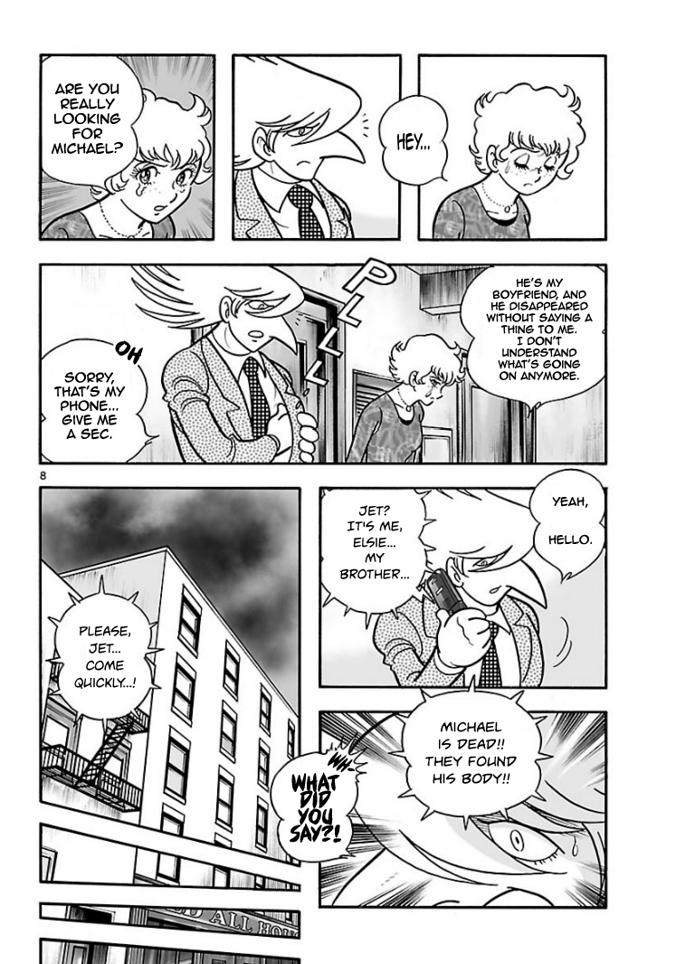 Cyborg 009 - Conclusion - God's War The Bottom of the Skyscraper (Part 1) 第8页