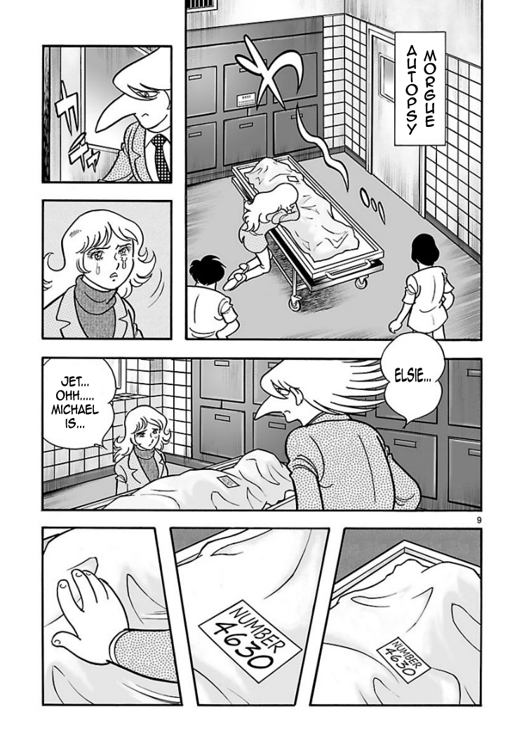 Cyborg 009 - Conclusion - God's War The Bottom of the Skyscraper (Part 1) 第9页