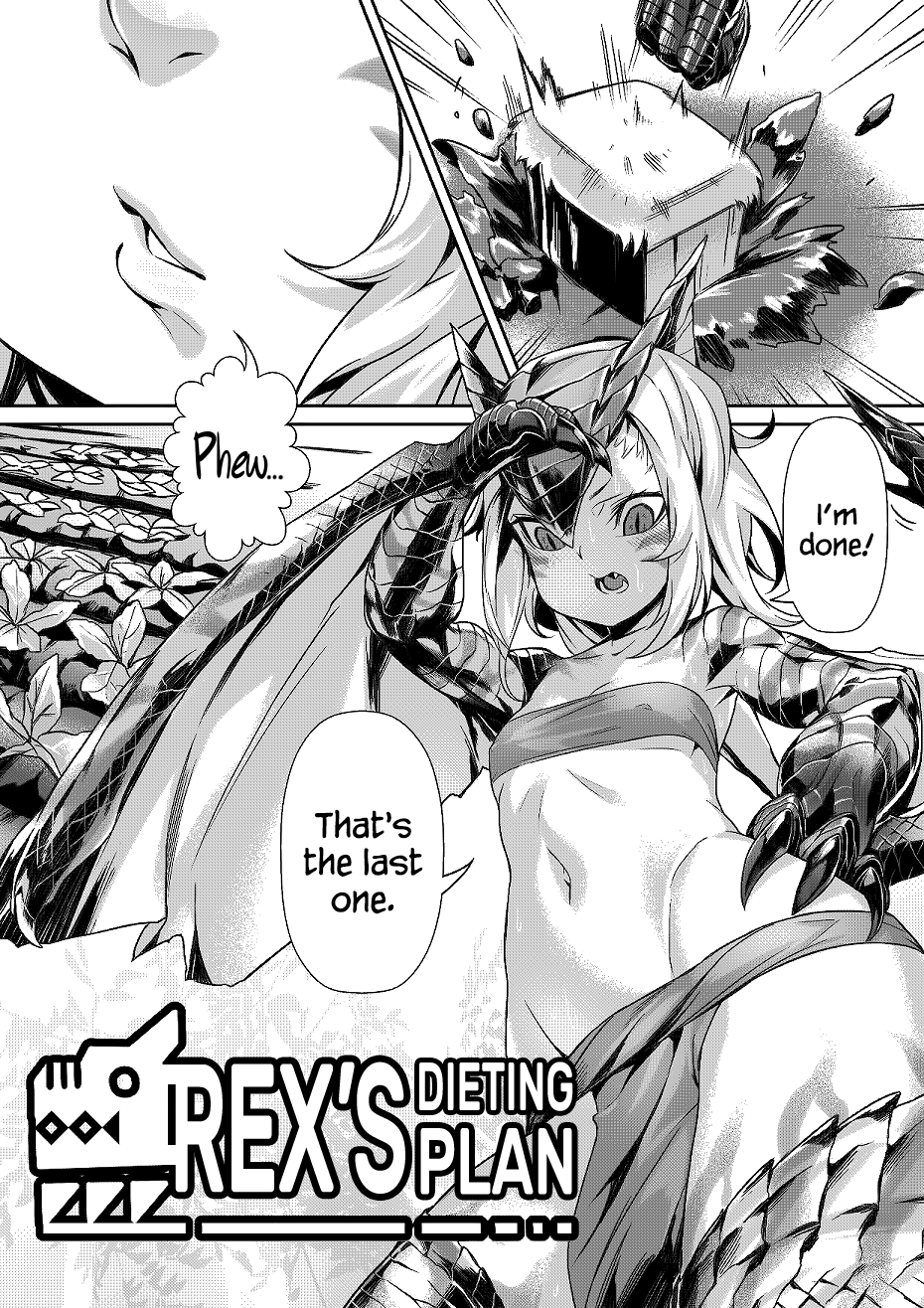 Monster Hunter - Rex's Dieting Plan (Doujinshi) 第1页