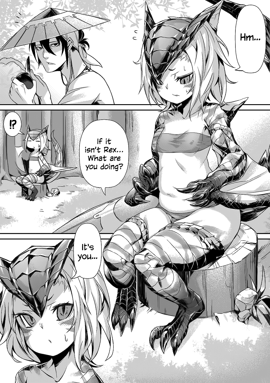 Monster Hunter - Rex's Dieting Plan (Doujinshi) 第3页
