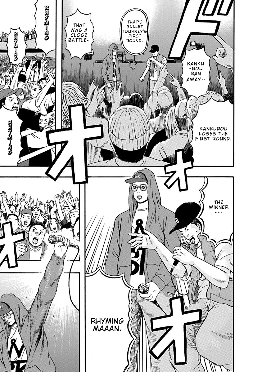 Rhyming Man Unbelievable 第16页