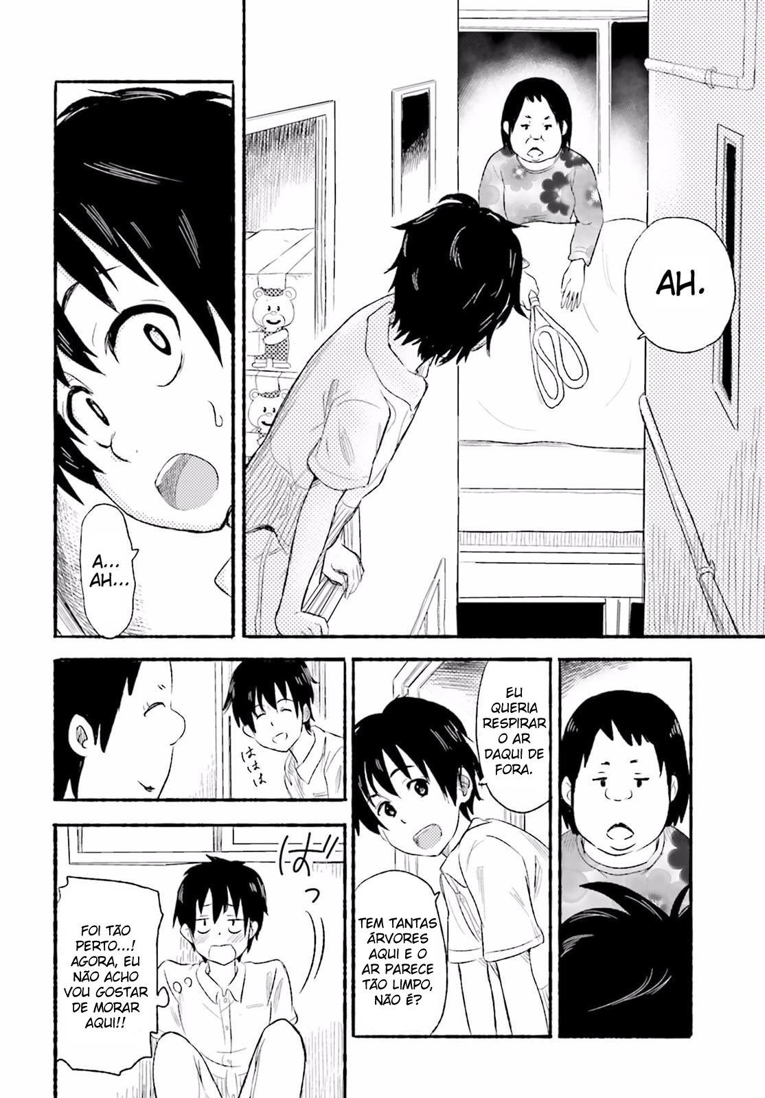 Higashi no Kurume to Tonari no Meguru Vol. 1 Ch. 1 第33页