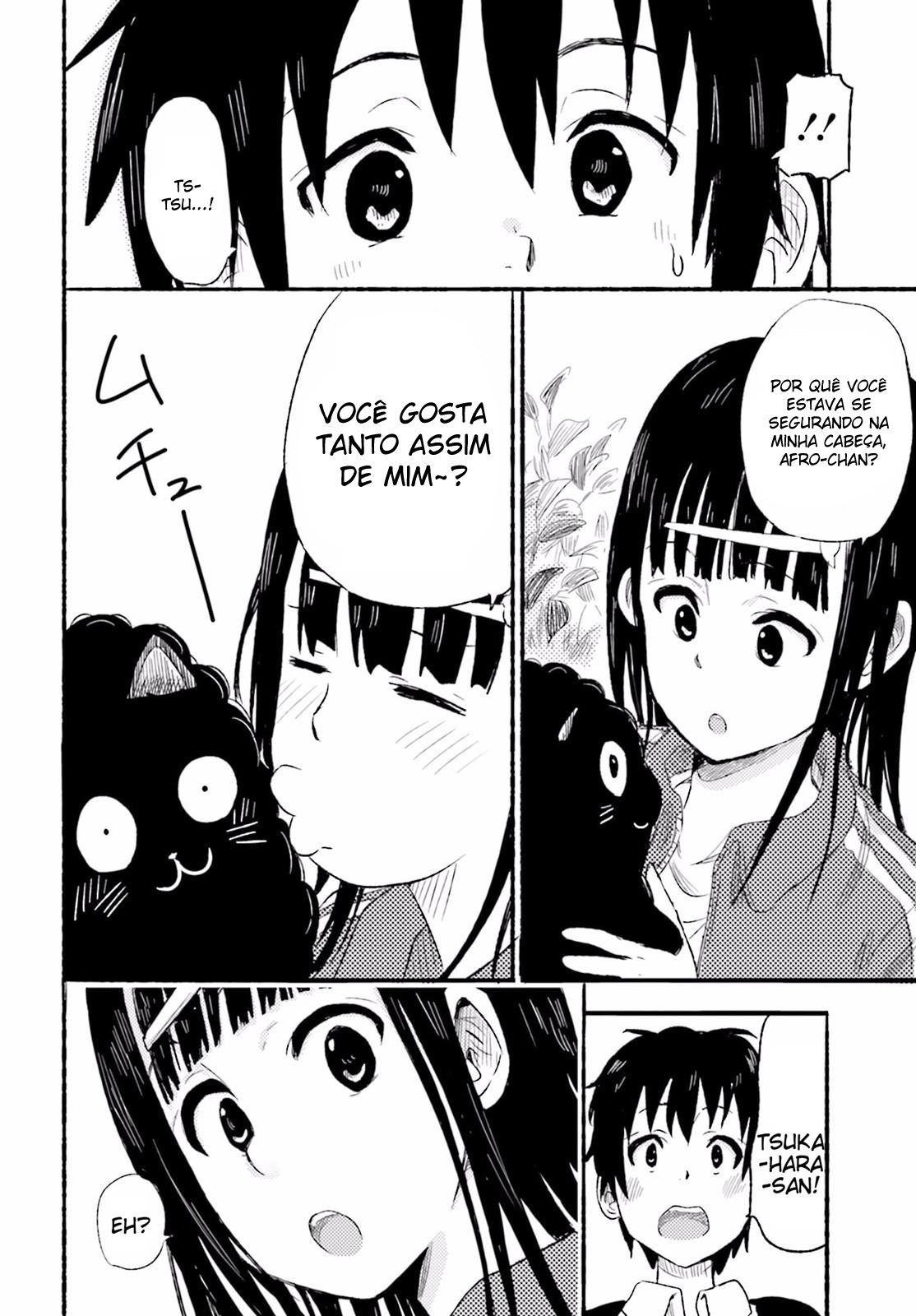 Higashi no Kurume to Tonari no Meguru Vol. 1 Ch. 1 第41页