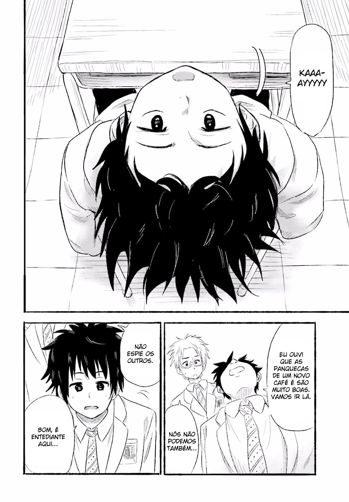 Higashi no Kurume to Tonari no Meguru Vol. 1 Ch. 1 第9页