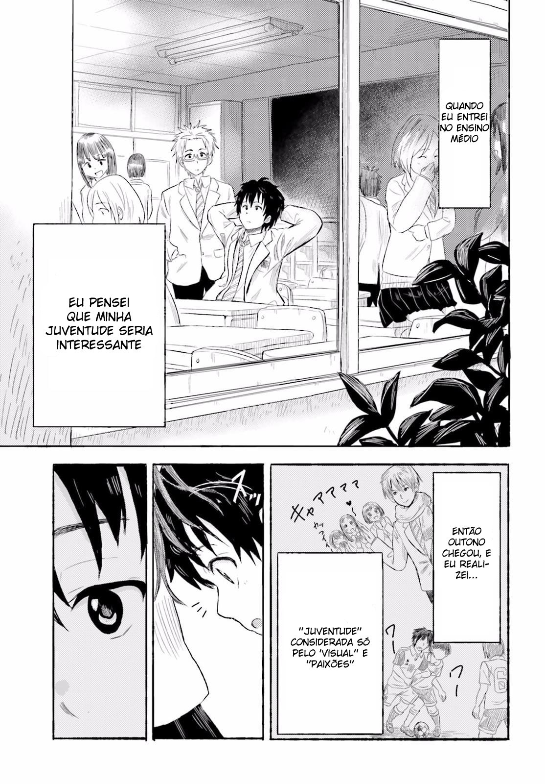 Higashi no Kurume to Tonari no Meguru Vol. 1 Ch. 1 第10页