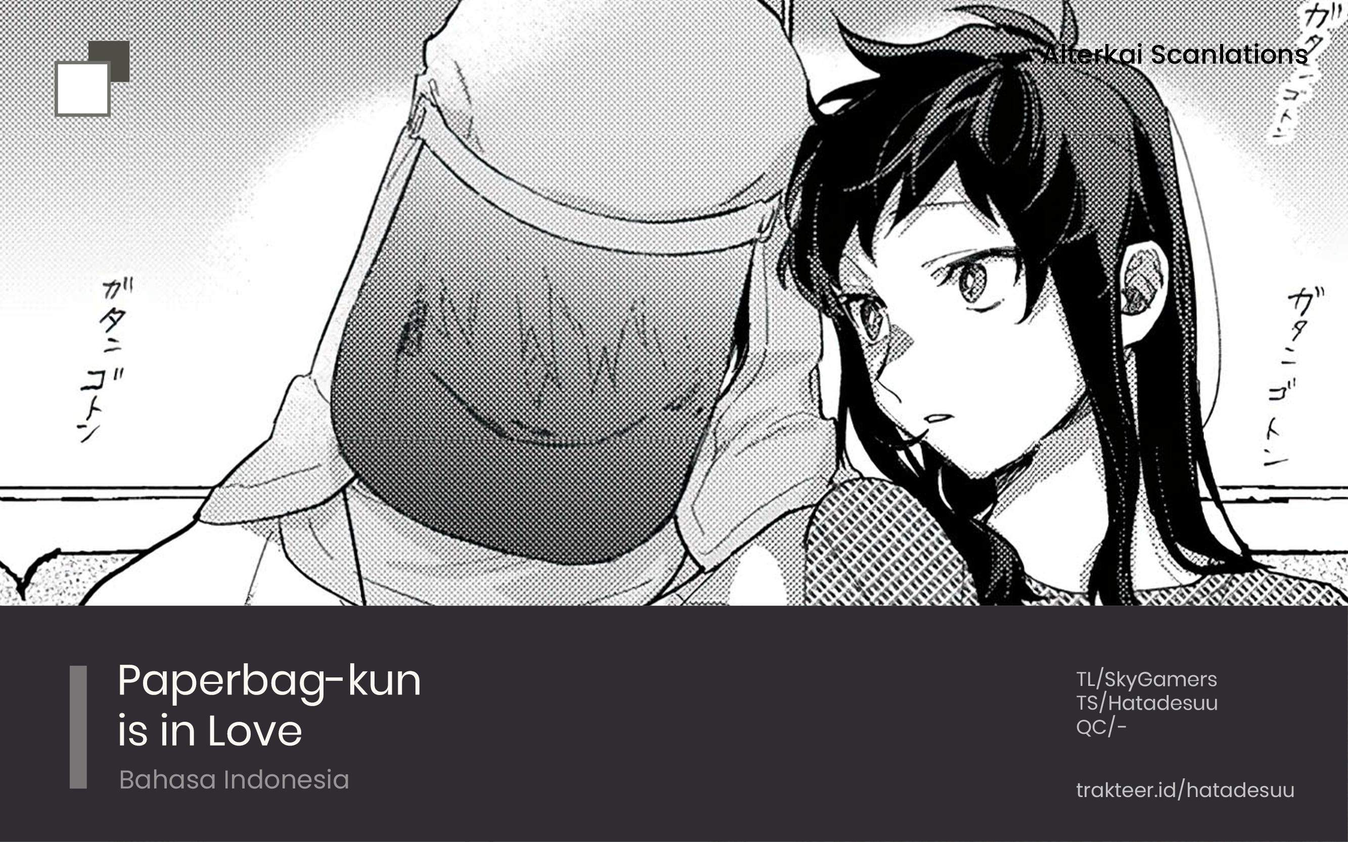 Kamibukuro-kun wa Koishiteru Vol. 1 Ch. 5 第2页