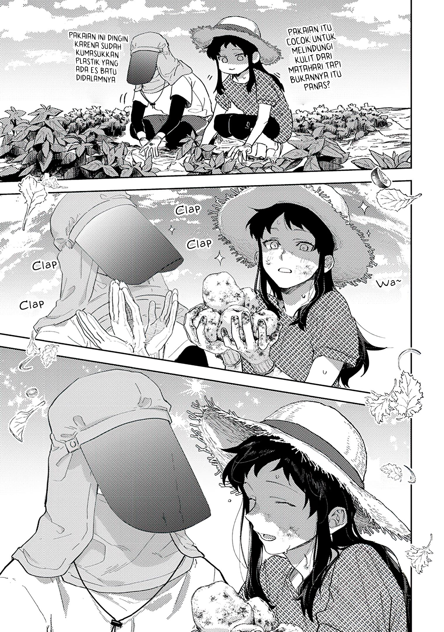 Kamibukuro-kun wa Koishiteru Vol. 1 Ch. 5 第11页