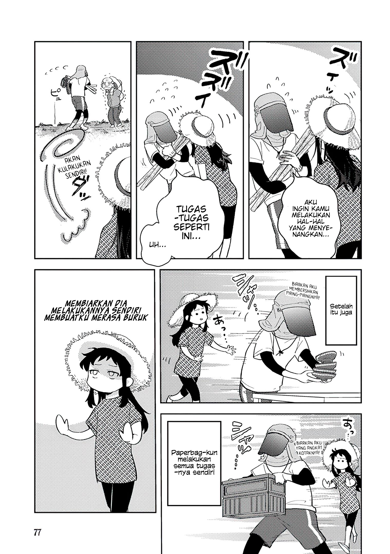 Kamibukuro-kun wa Koishiteru Vol. 1 Ch. 5 第13页