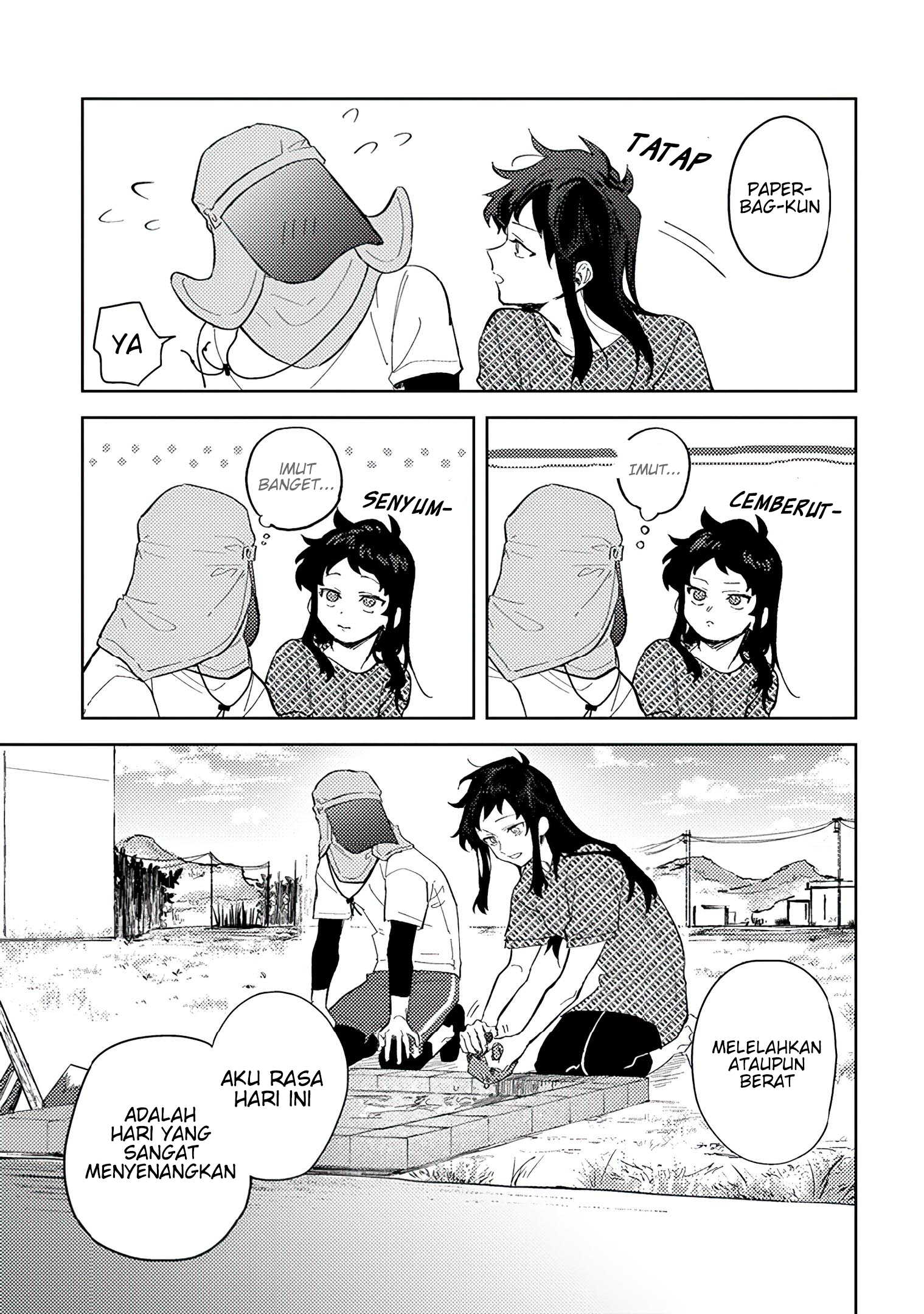 Kamibukuro-kun wa Koishiteru Vol. 1 Ch. 5 第17页