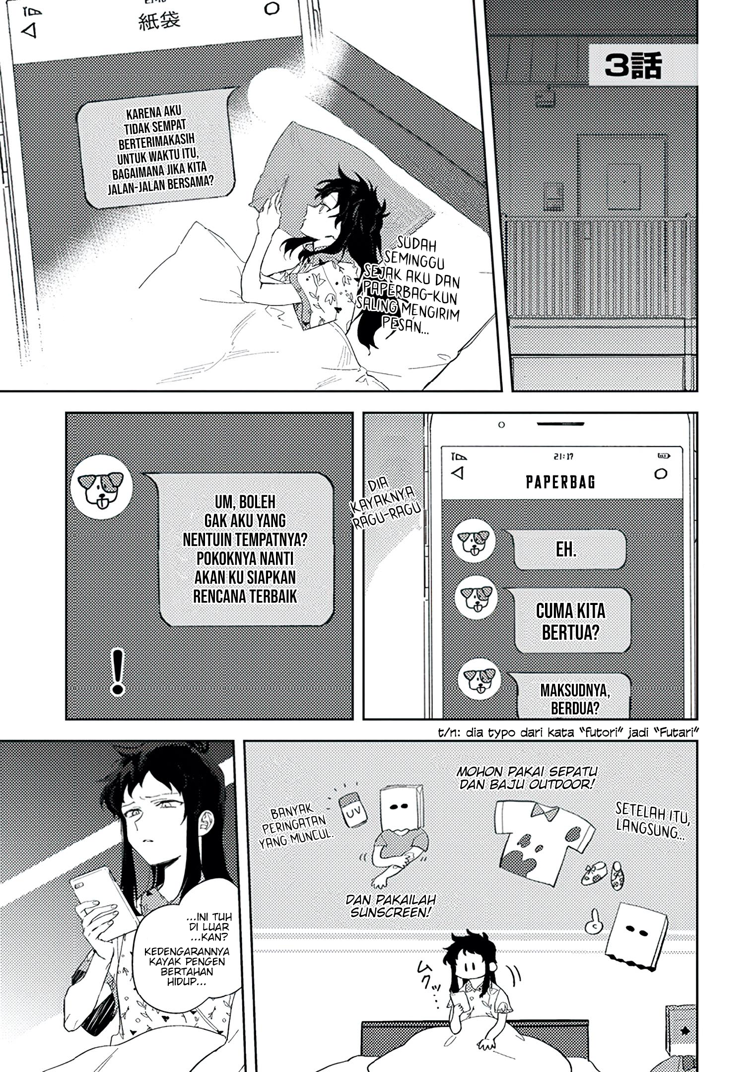 Kamibukuro-kun wa Koishiteru Vol. 1 Ch. 5 第3页