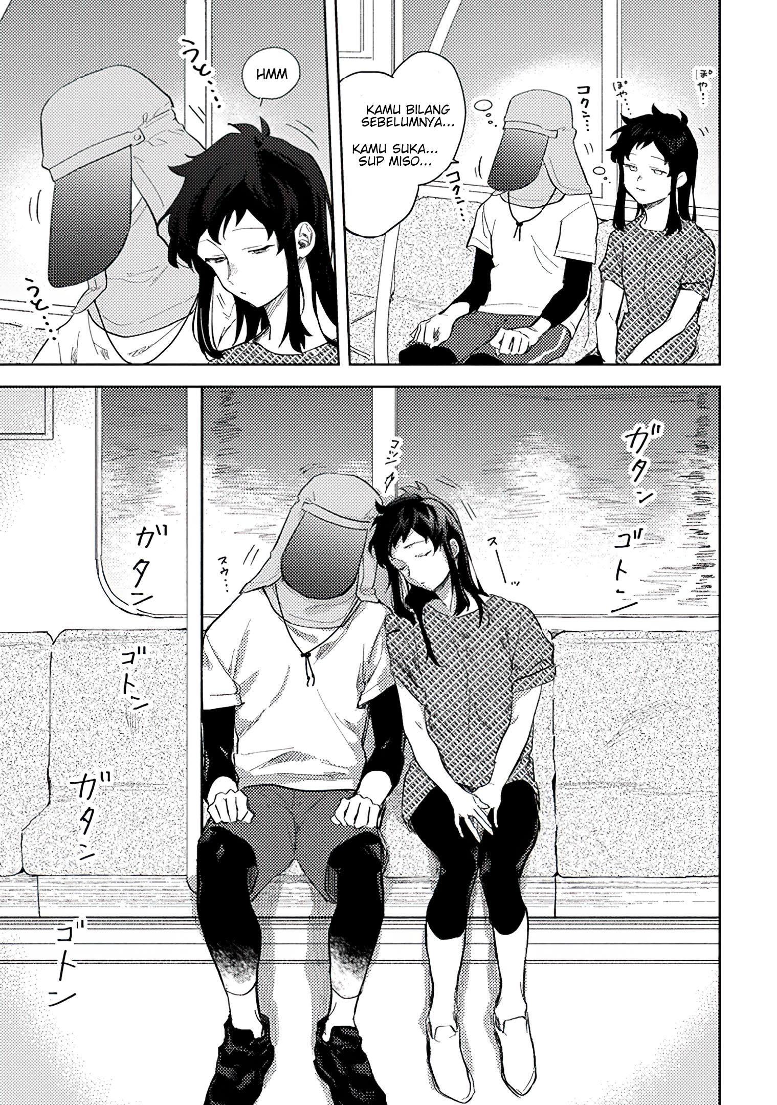 Kamibukuro-kun wa Koishiteru Vol. 1 Ch. 5 第21页