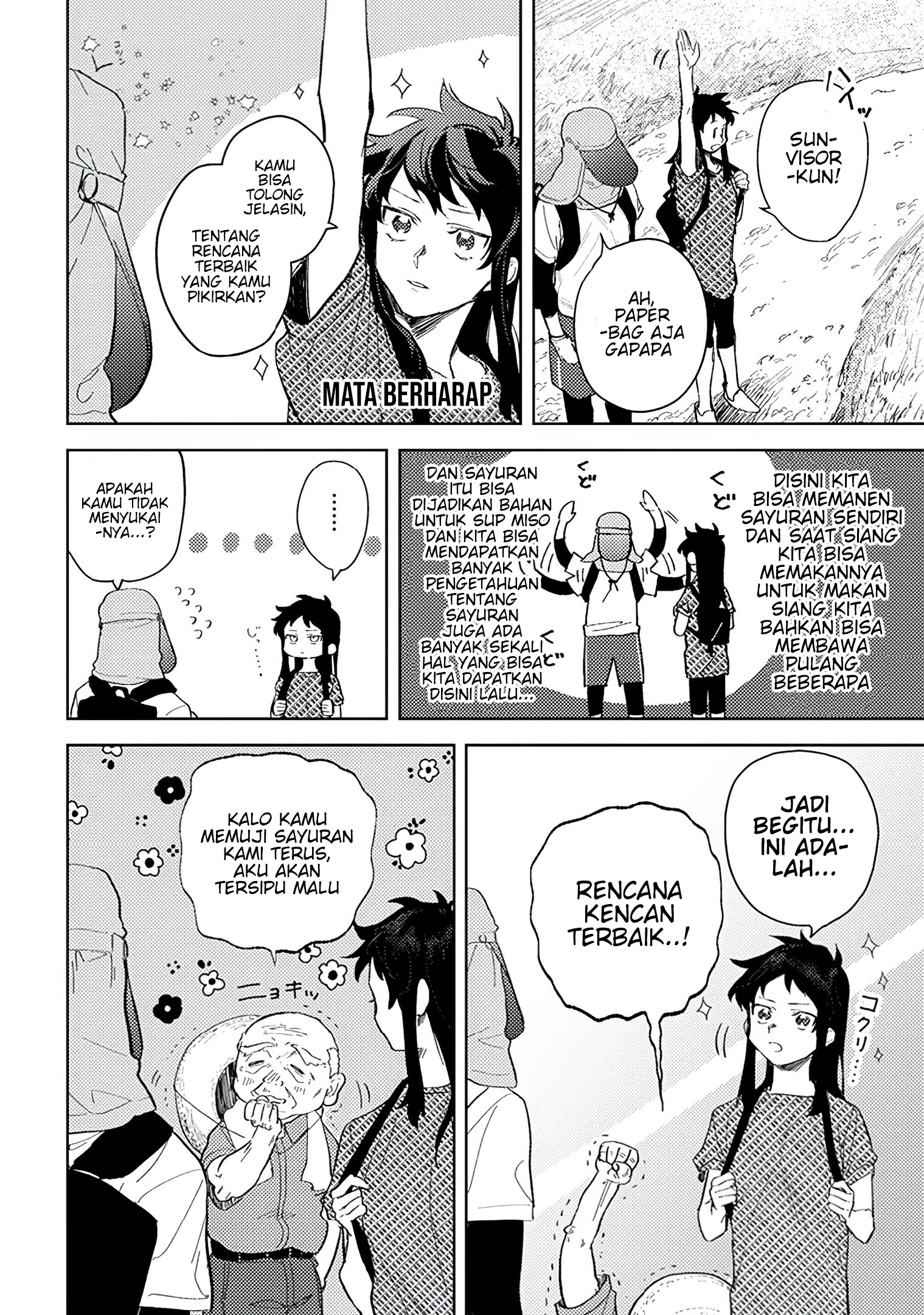 Kamibukuro-kun wa Koishiteru Vol. 1 Ch. 5 第8页