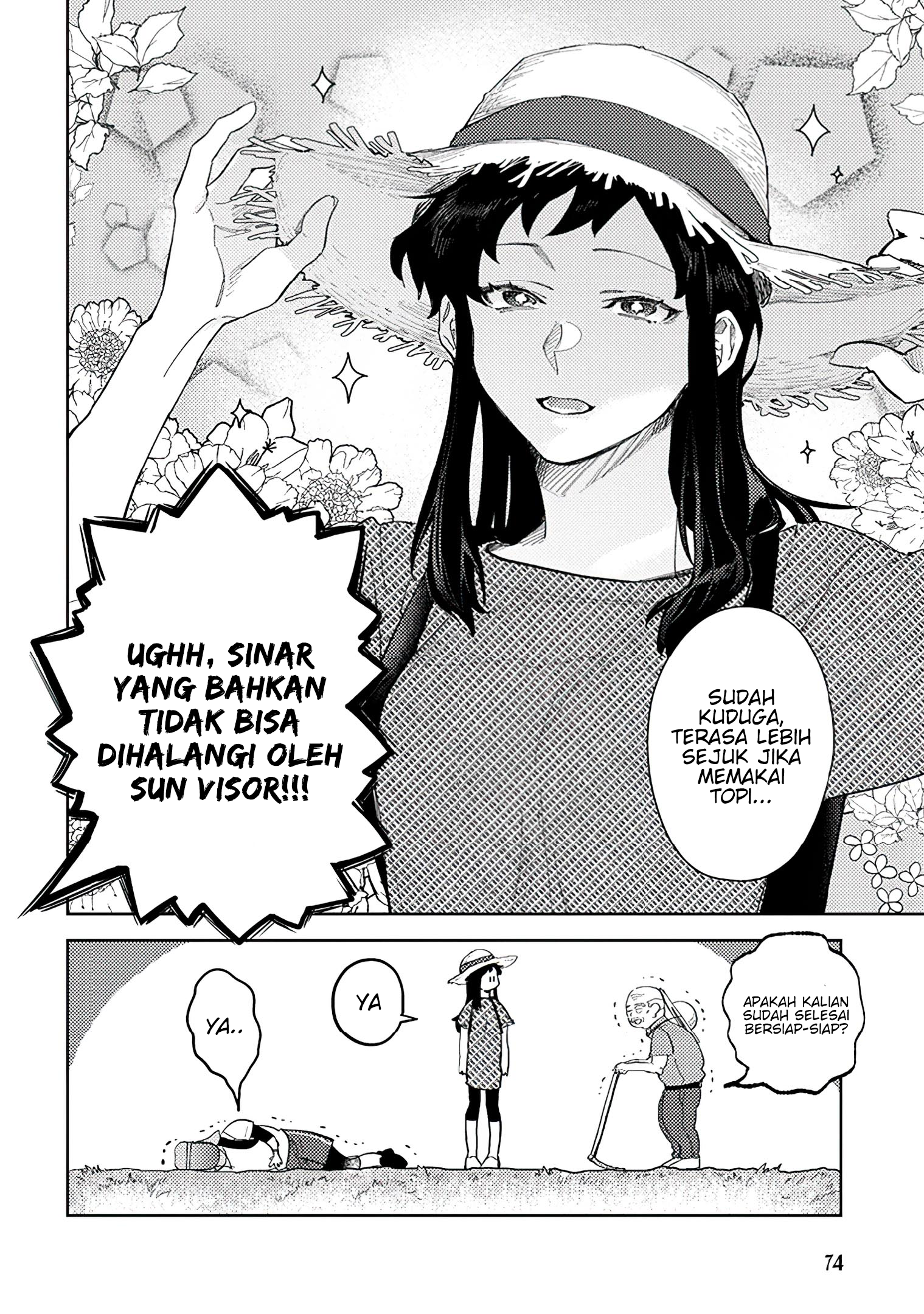 Kamibukuro-kun wa Koishiteru Vol. 1 Ch. 5 第10页