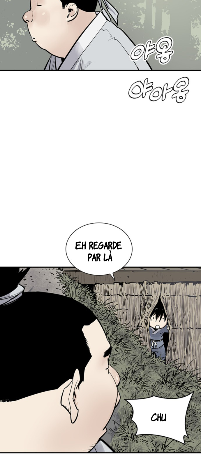 Shashin Chapitre 2 第3页