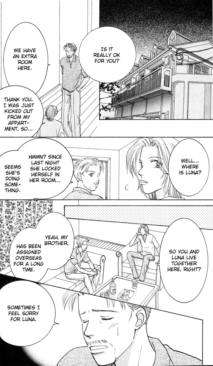 Happy Toy Vol. 1 Ch. 2 第14页
