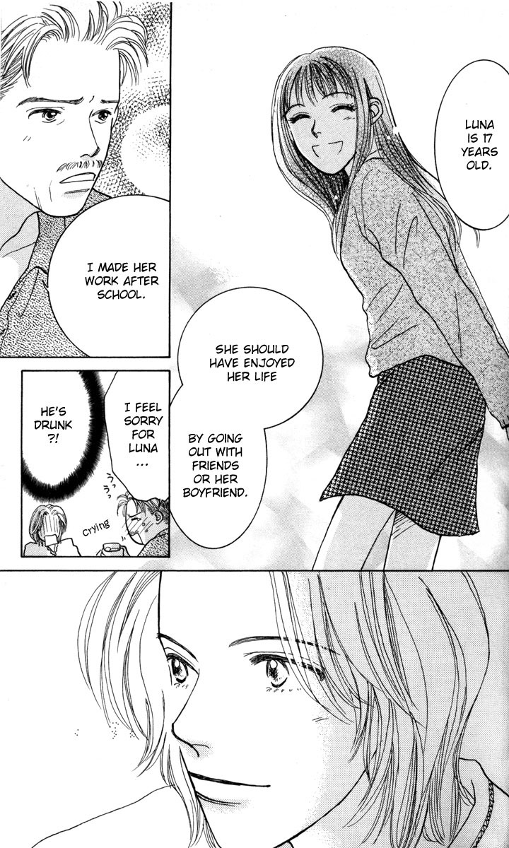 Happy Toy Vol. 1 Ch. 2 第15页