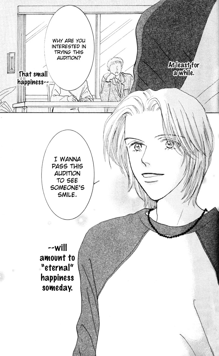 Happy Toy Vol. 1 Ch. 2 第25页