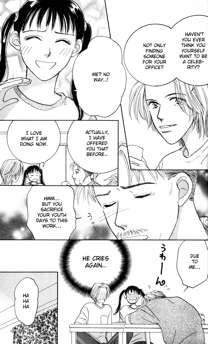 Happy Toy Vol. 1 Ch. 2 第29页