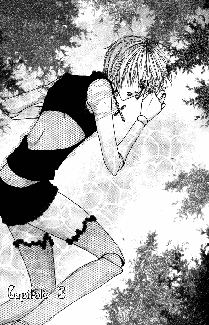 Sand Dreams: Lonesome Eden Vol. 1 Ch. 3 第3页